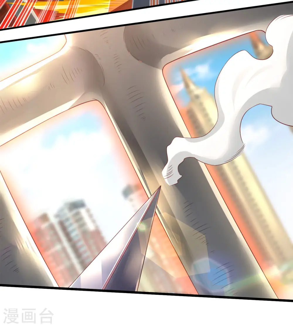 第234话 真相28