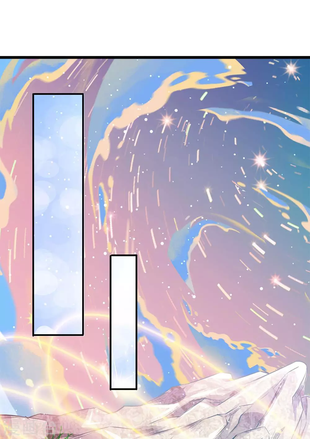 第3话 灵气复苏12