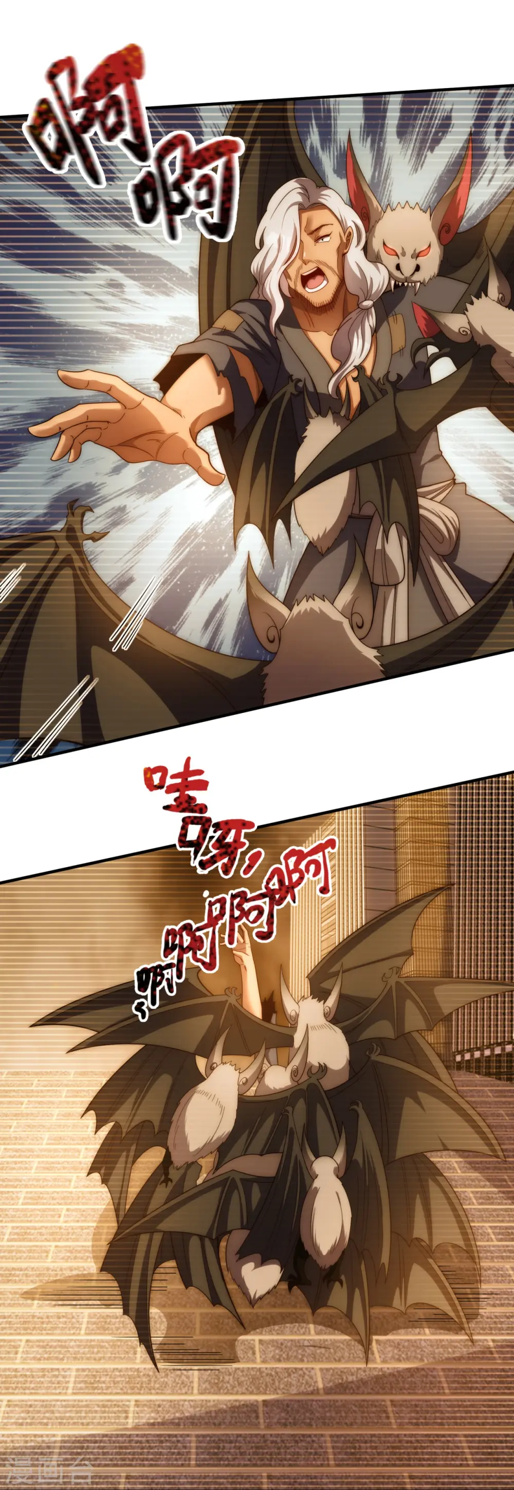 第322话 天宫破，昆仑倾19