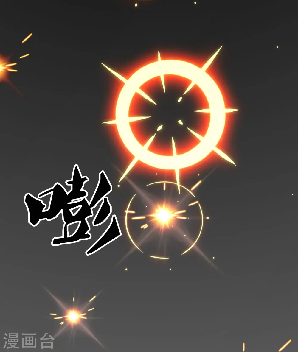 第349话 去姜家被阻拦5