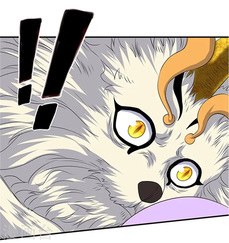 第111话 栓猫的铁链子13