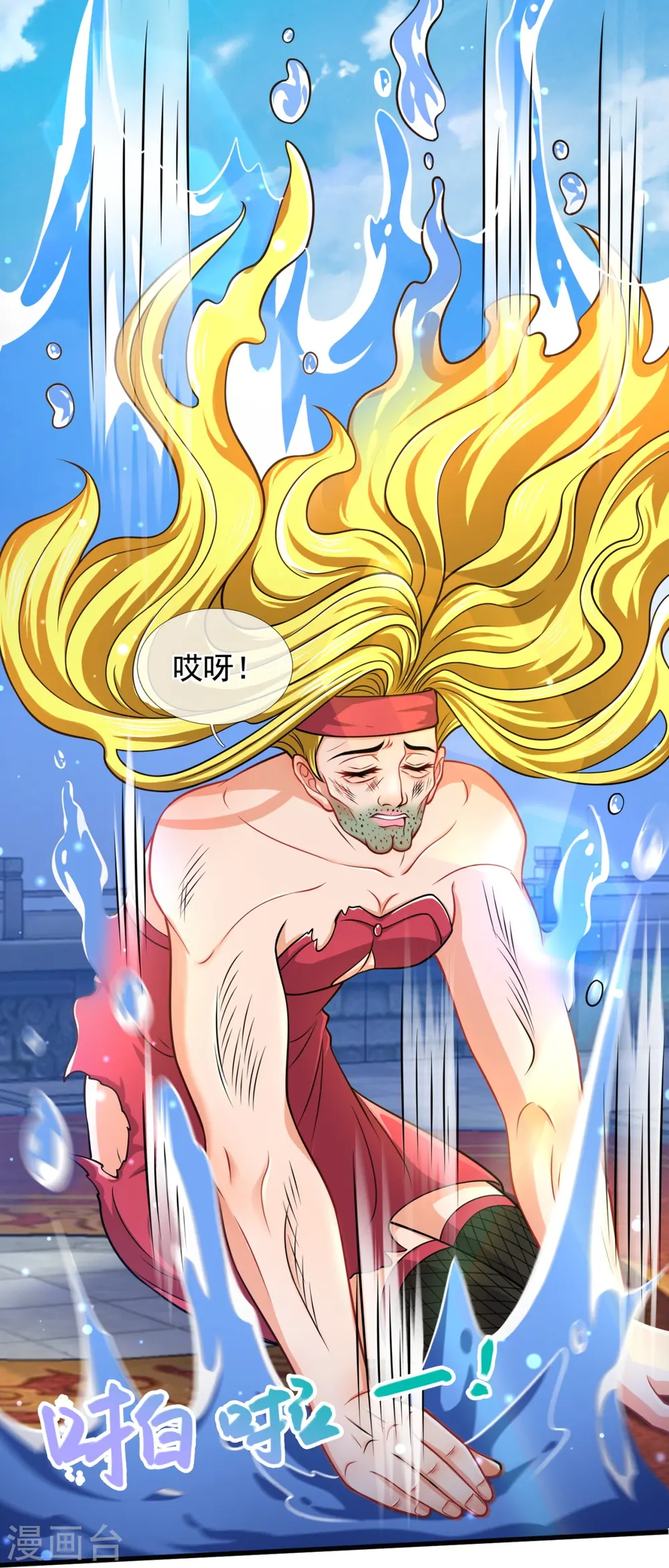第304话 绝不认输19
