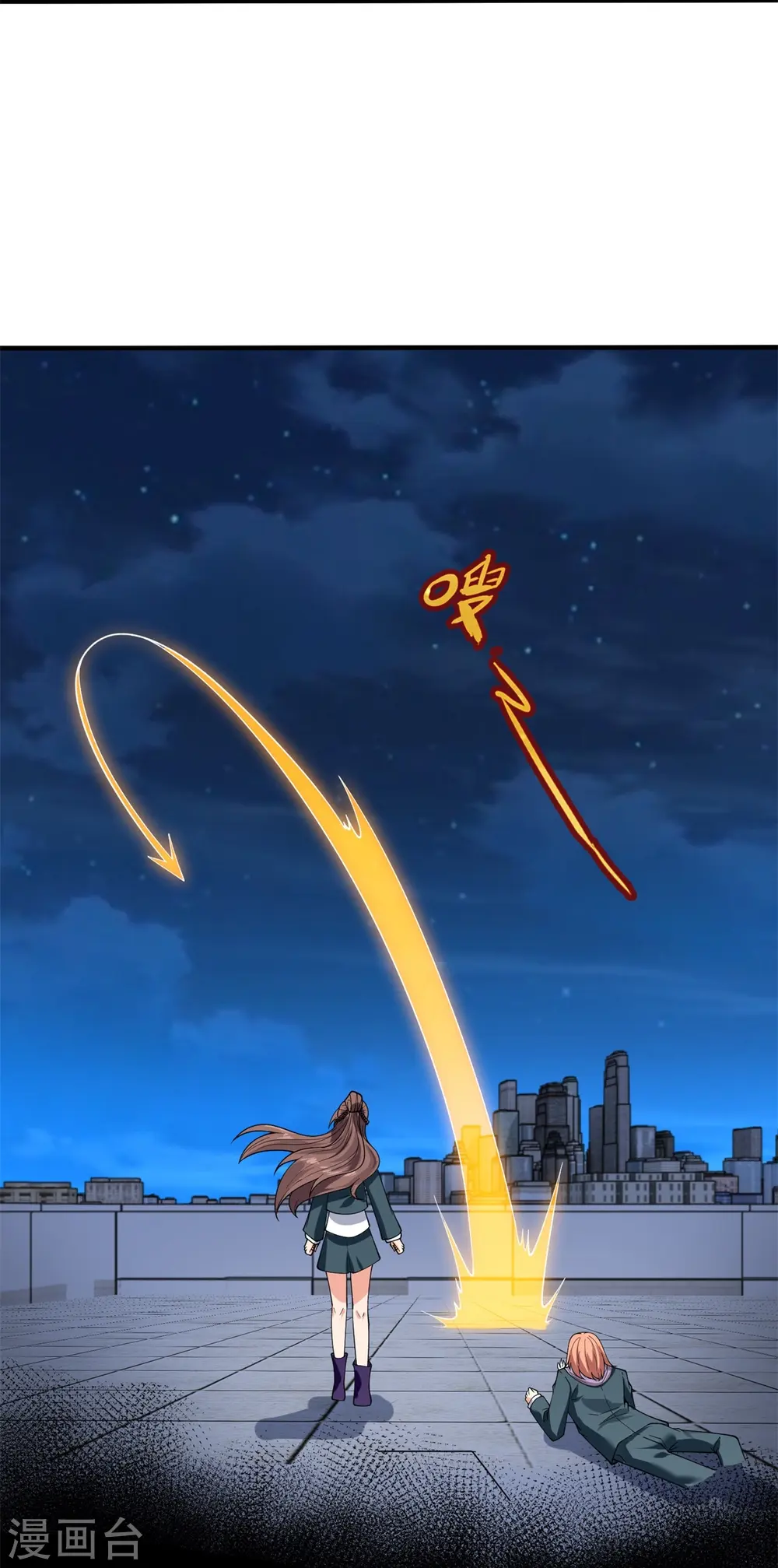 第297话 受死吧，污秽之神7