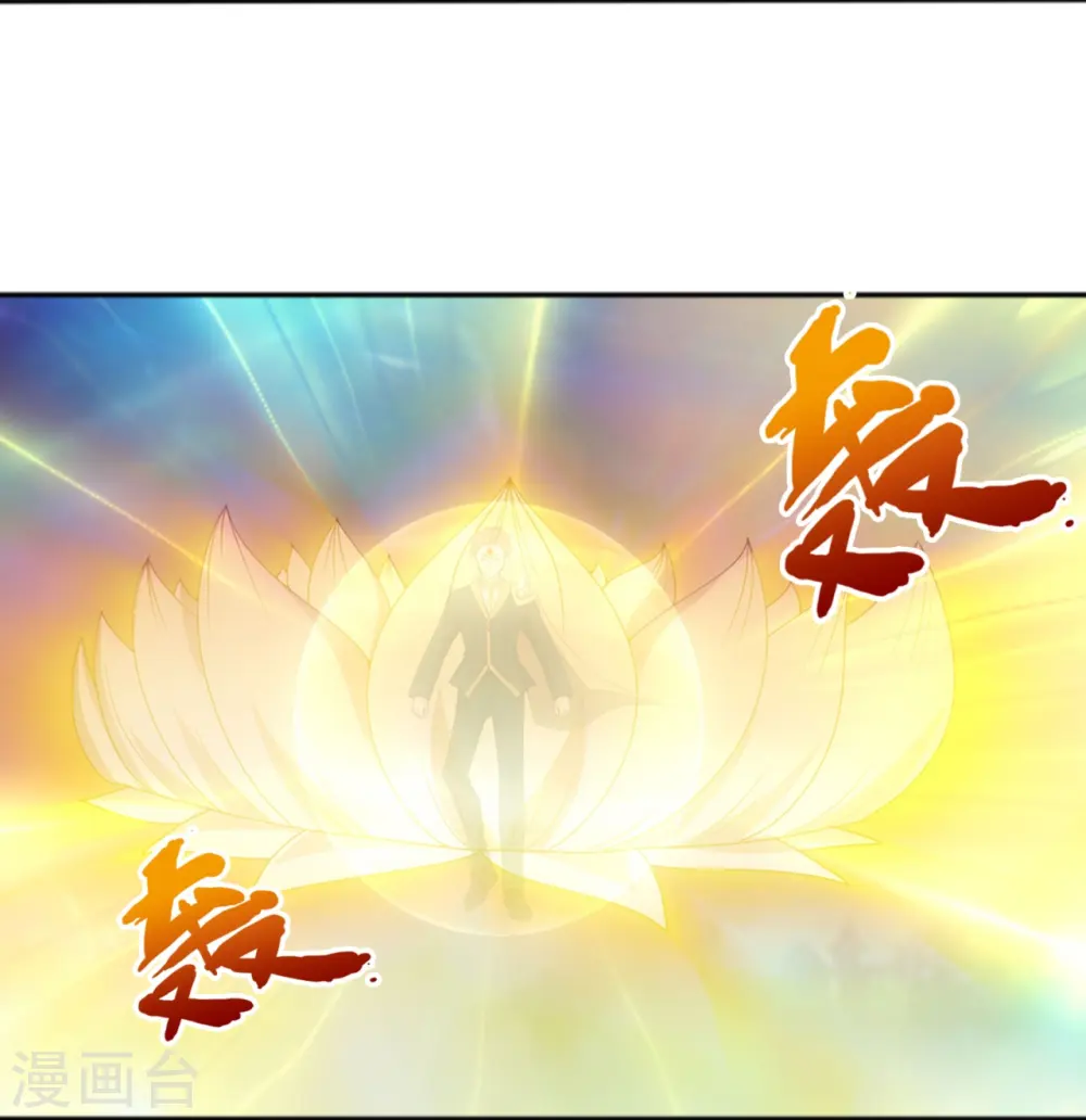 第342话 考验11