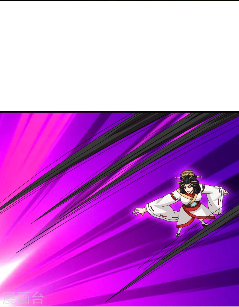 第394话 大战伊邪娜美10