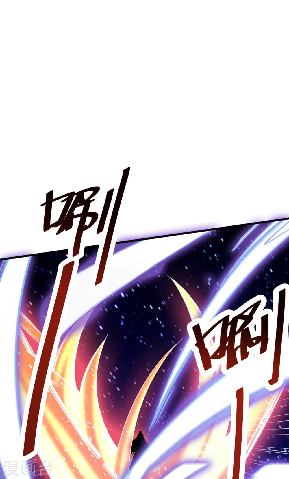 第317话 最后的底牌28