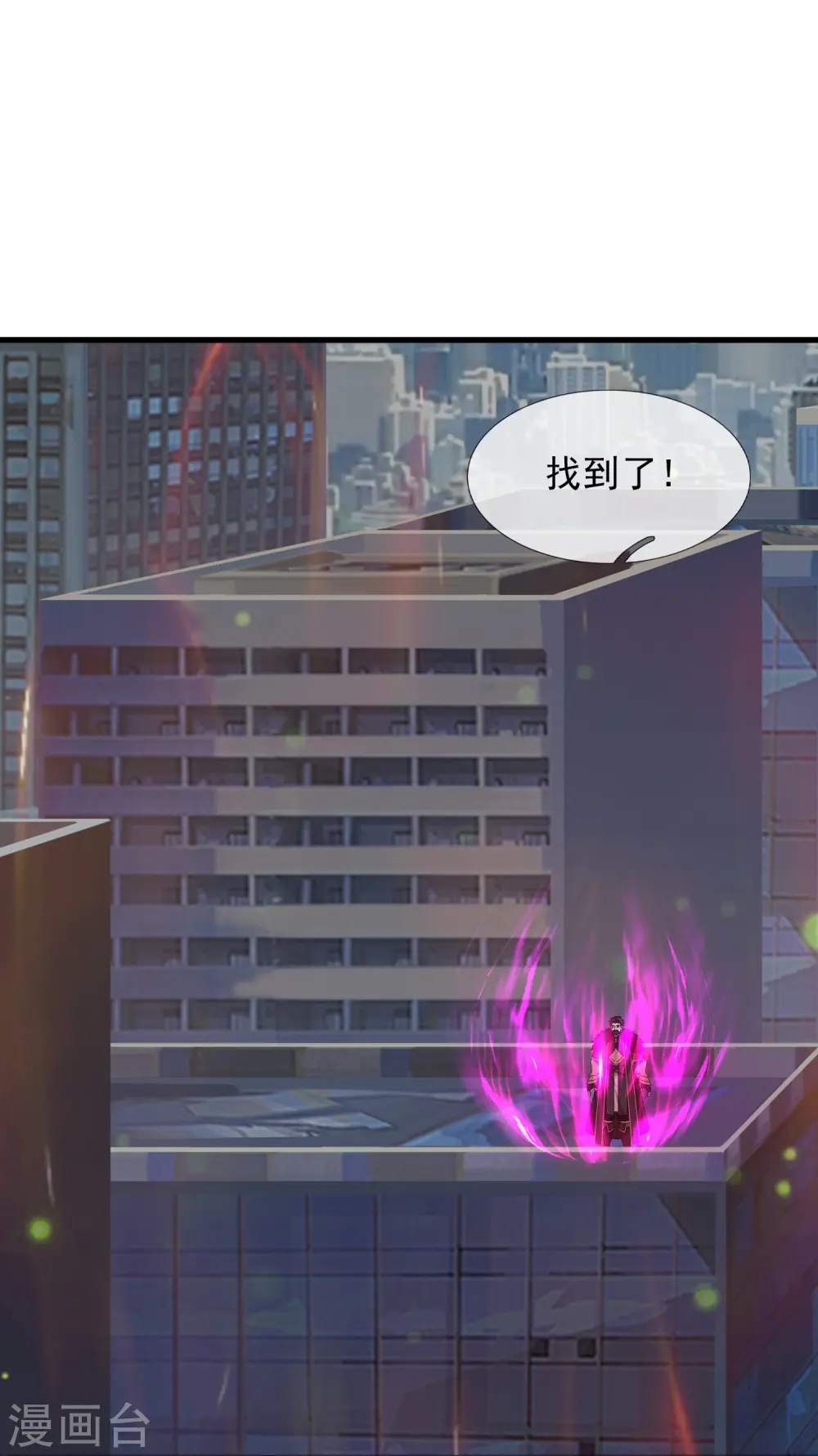 第403话 参战21