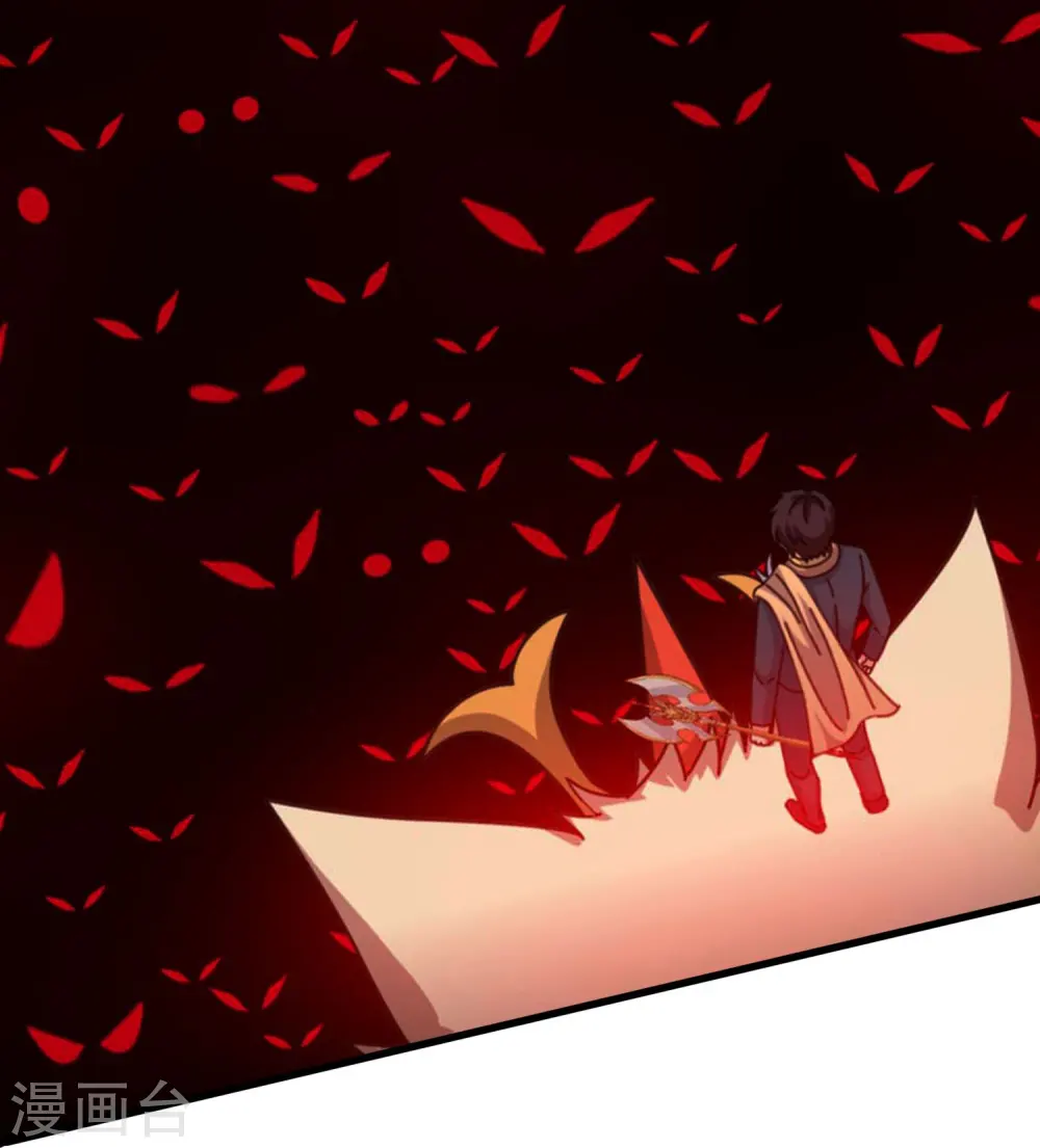 第345话 遇黑衣人10