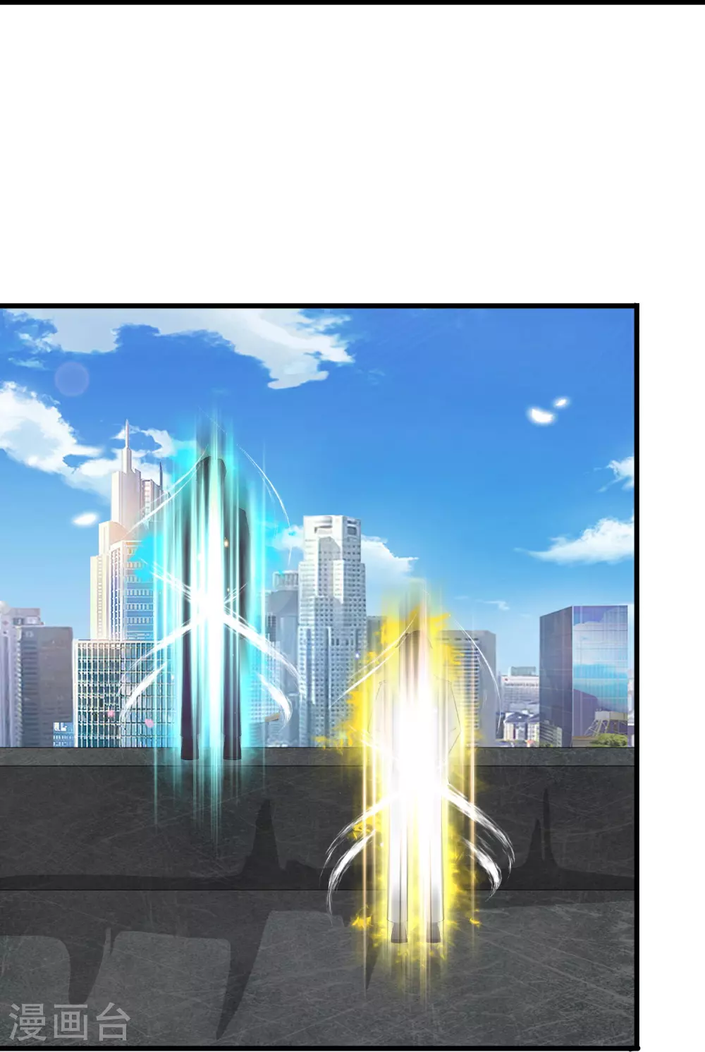 第463话 官方奖励22