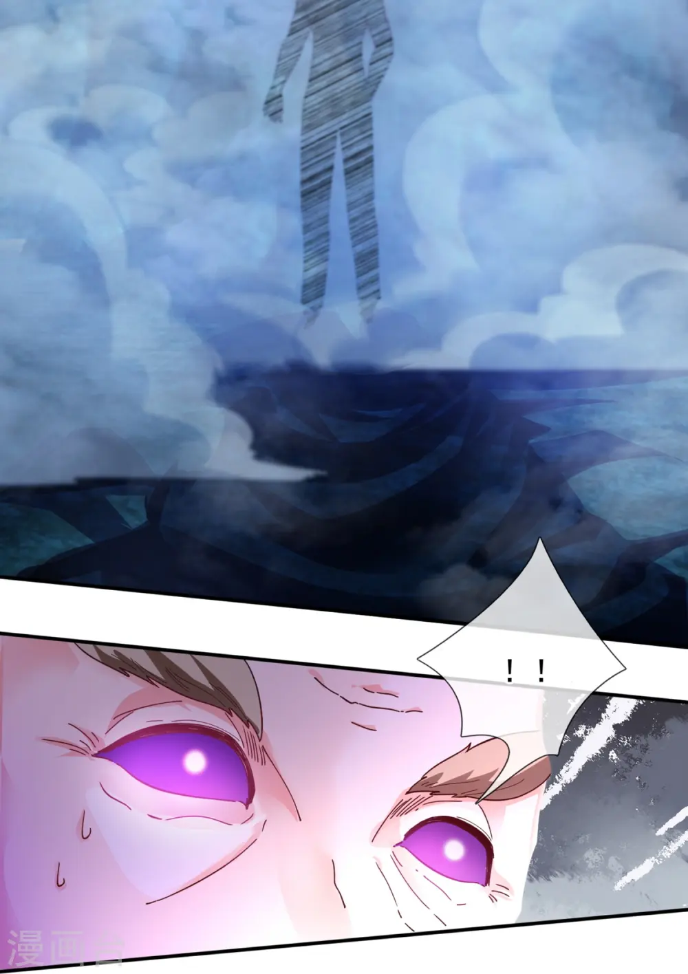 第280话 黑化21