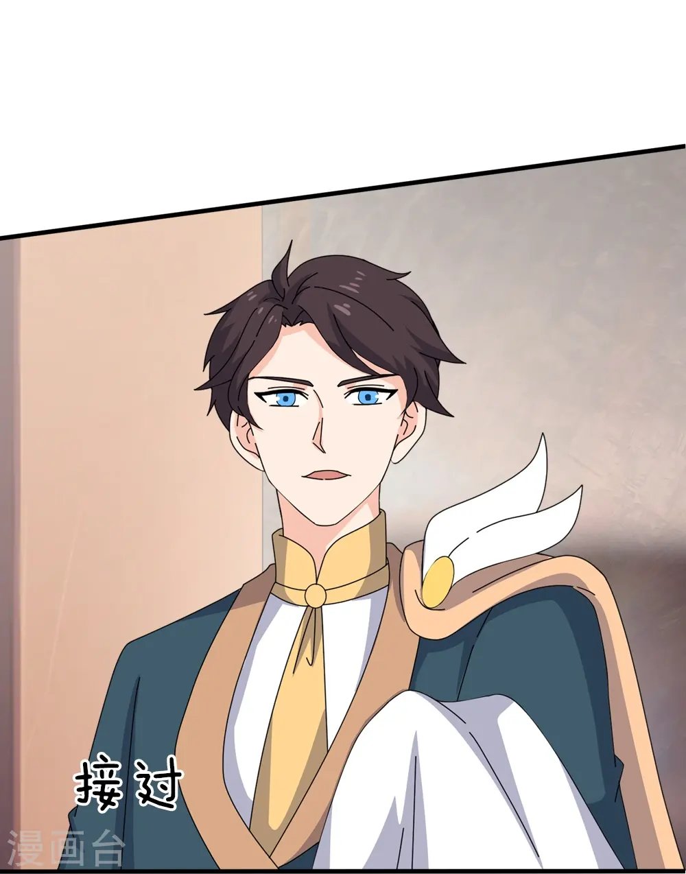 第364话 落衣被调戏12