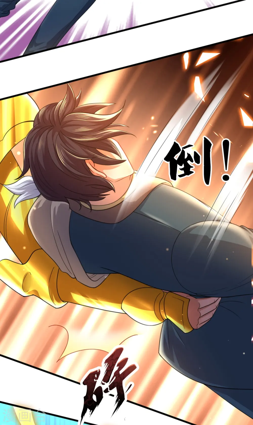 第299话 神，会死吗？31