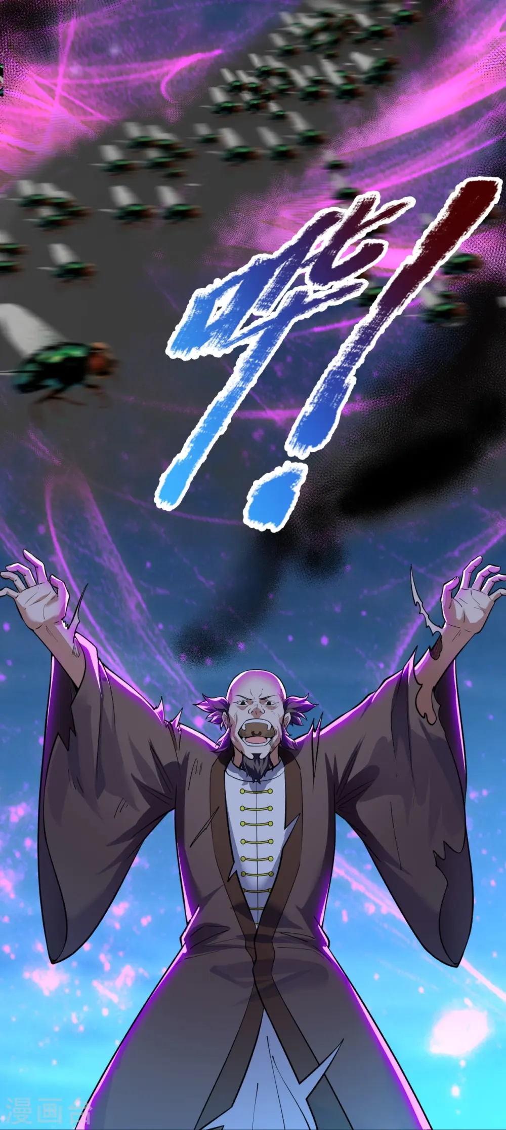 第294话 污浊之神降临26