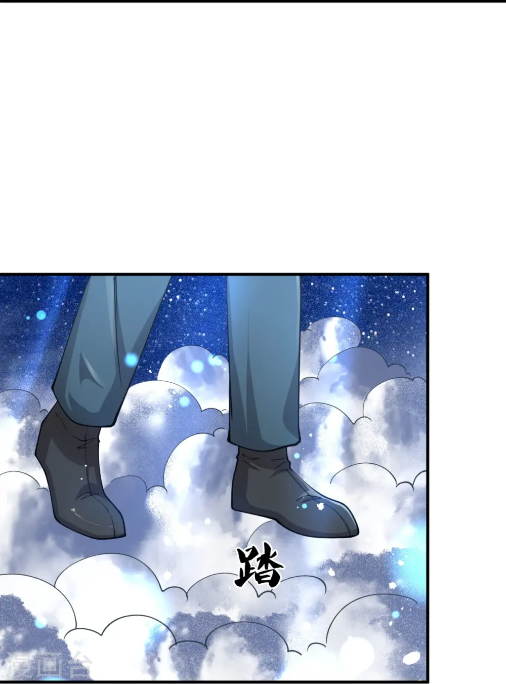 第314话 徐寒与秦落衣的较量8