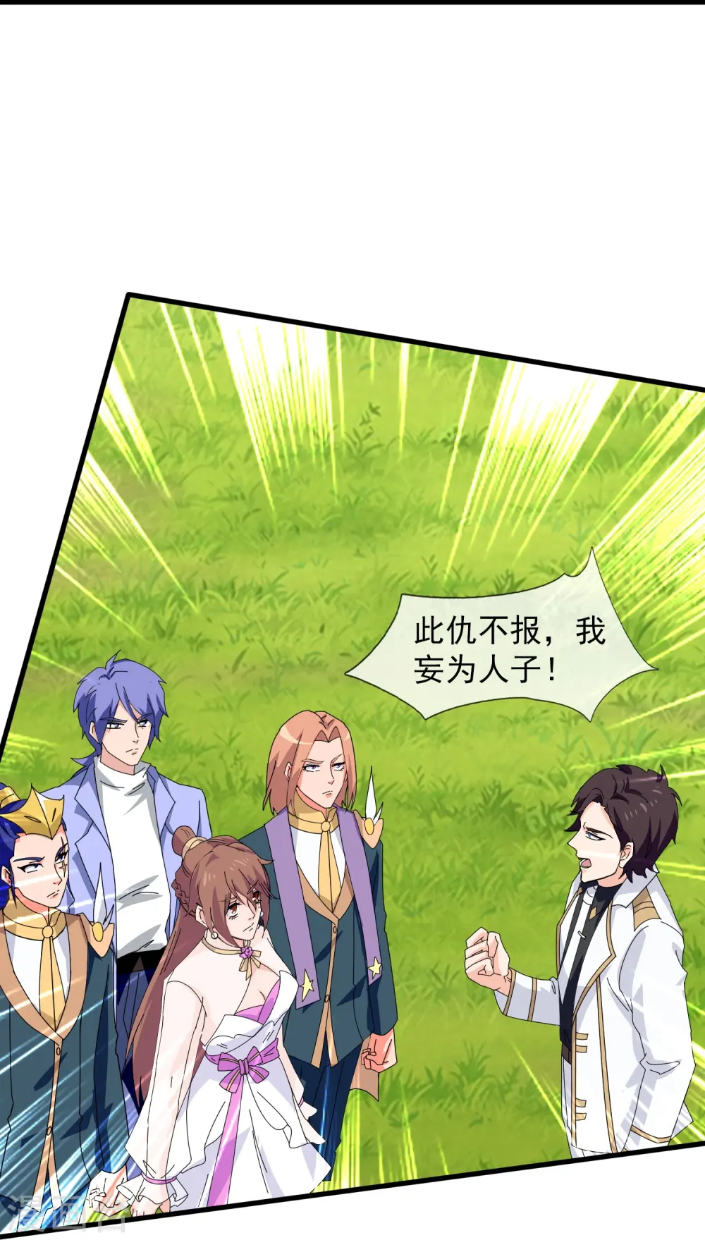 第428话 赫拉克勒斯苏醒21