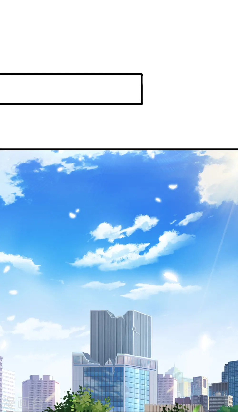 第373话 姜农现身学院5