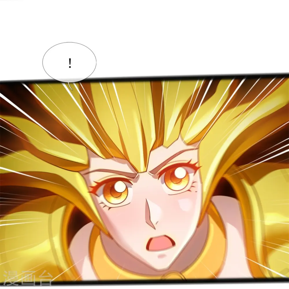 第316话 你输了25