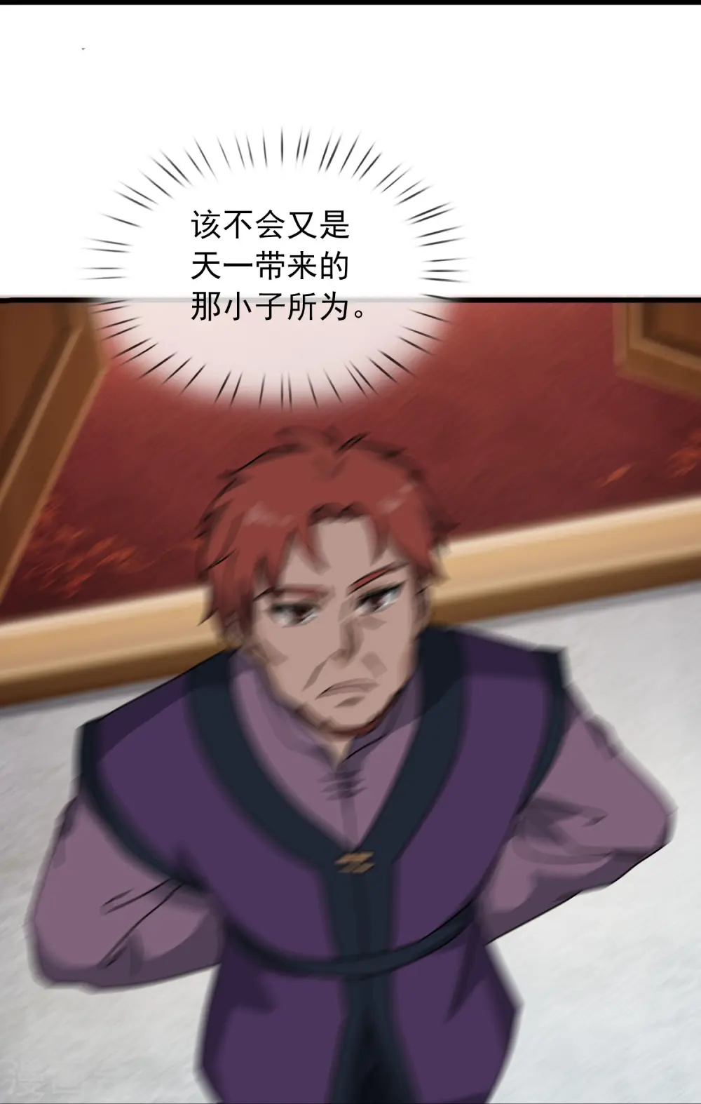 第352话 救母27
