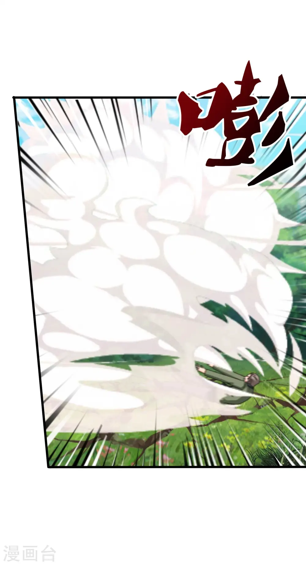 第355话 画中世界28