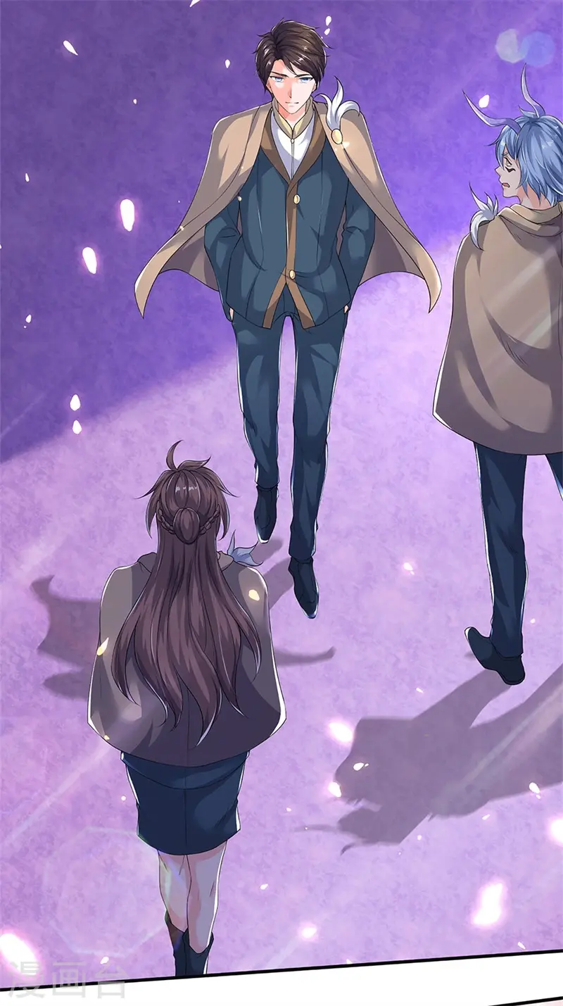 第207话 再见秦落衣31