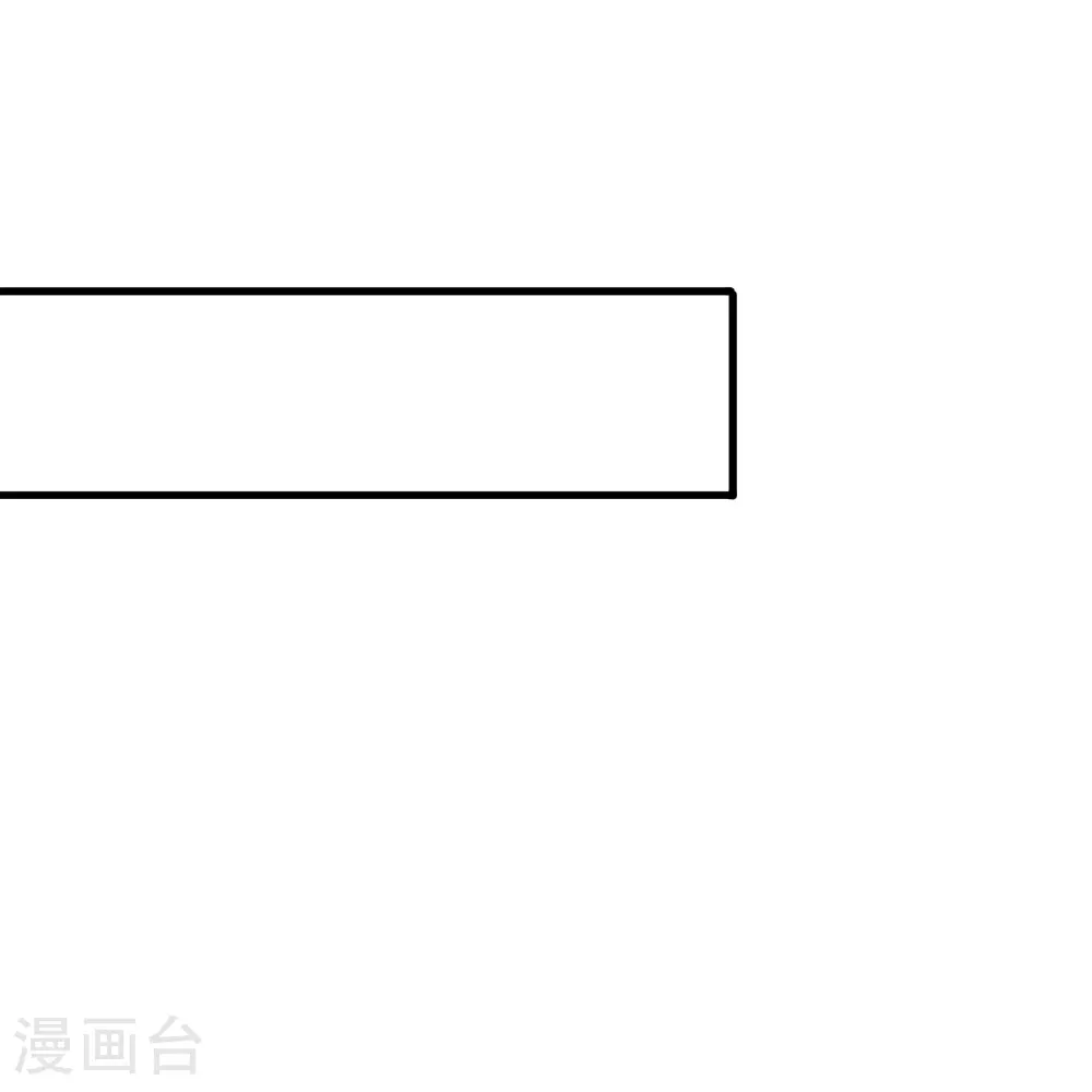 第458话 激战域外天魔8