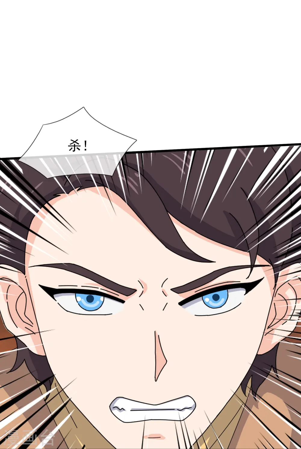 第362话 换回母亲7