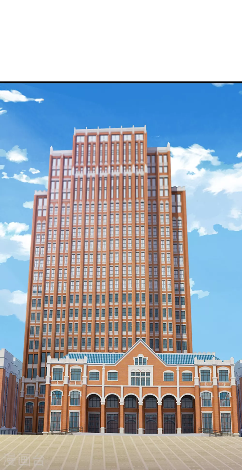 第463话 官方奖励20