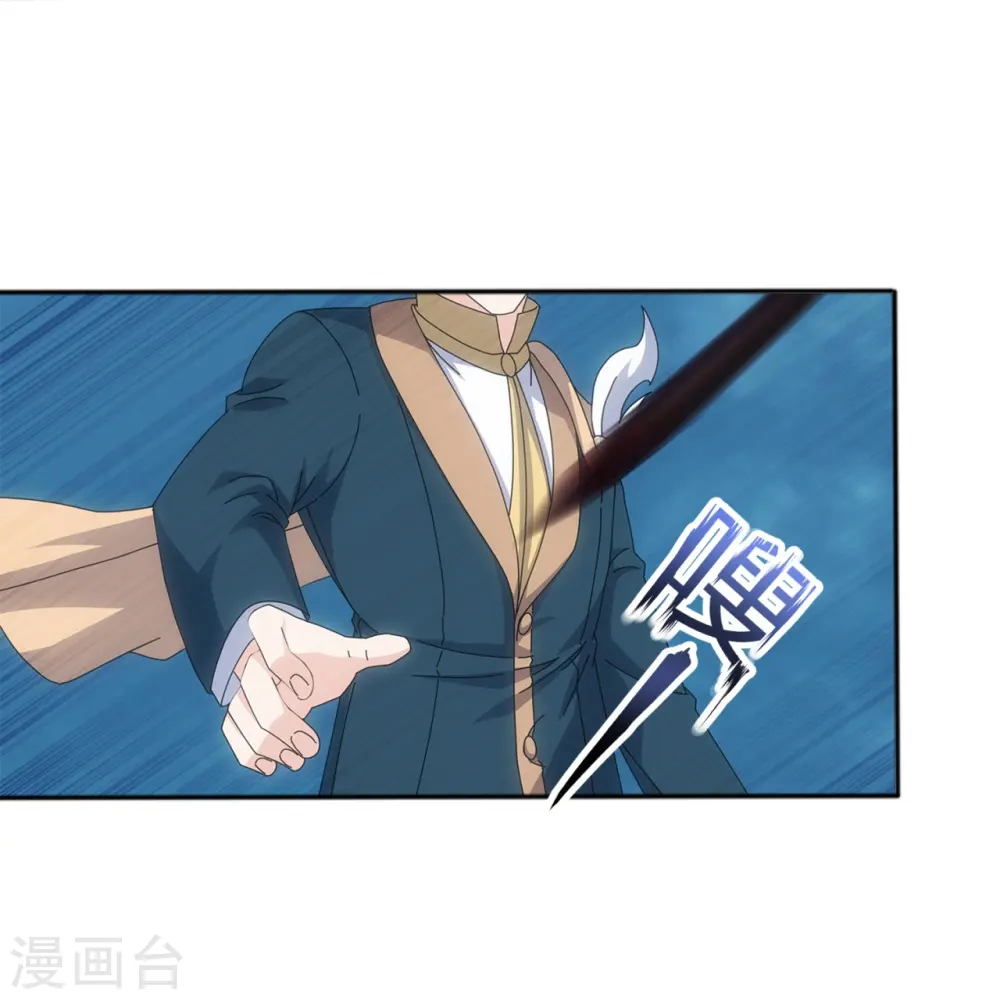 第341话 窃取天帝肉身13