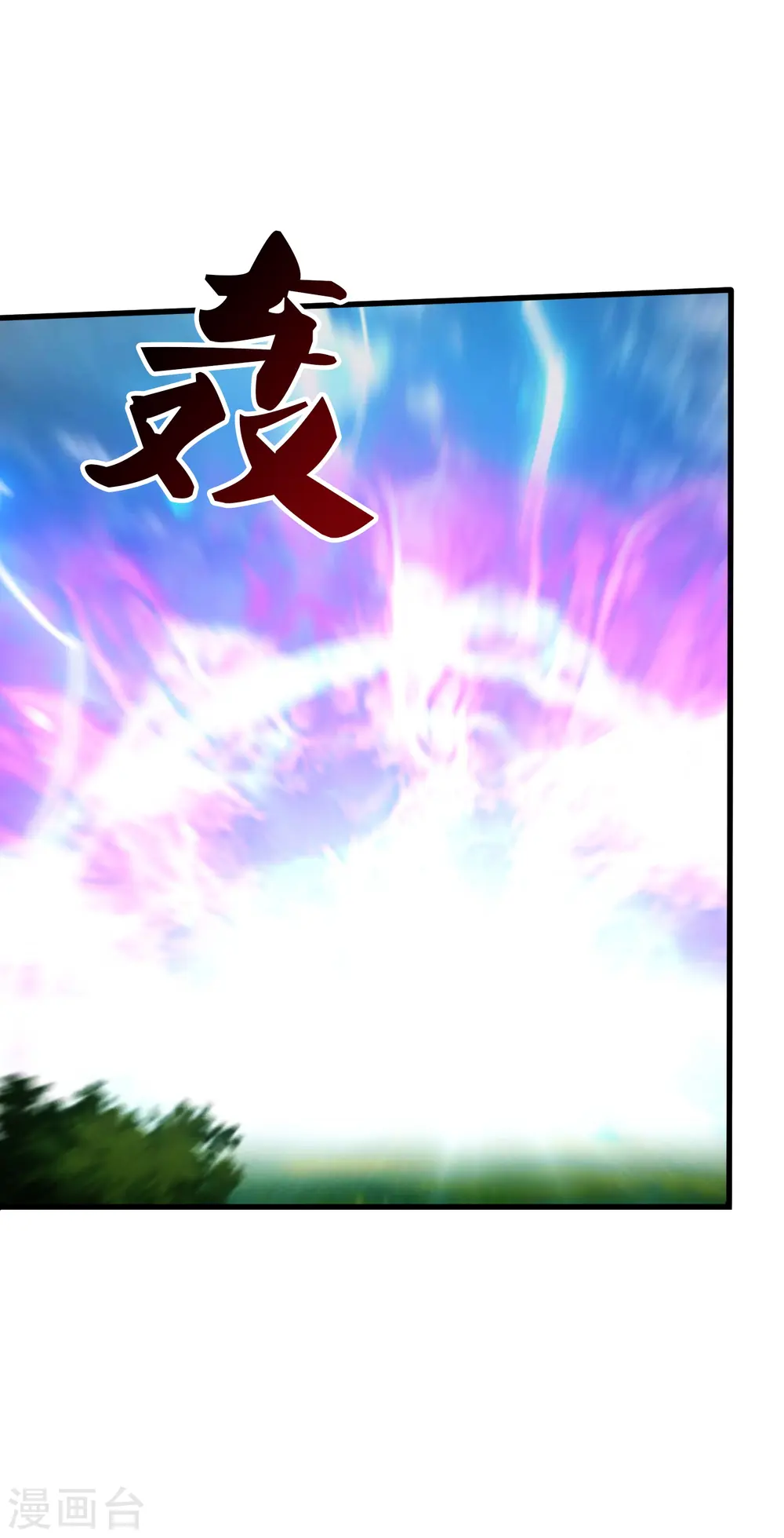 第357话 大战神秘人24