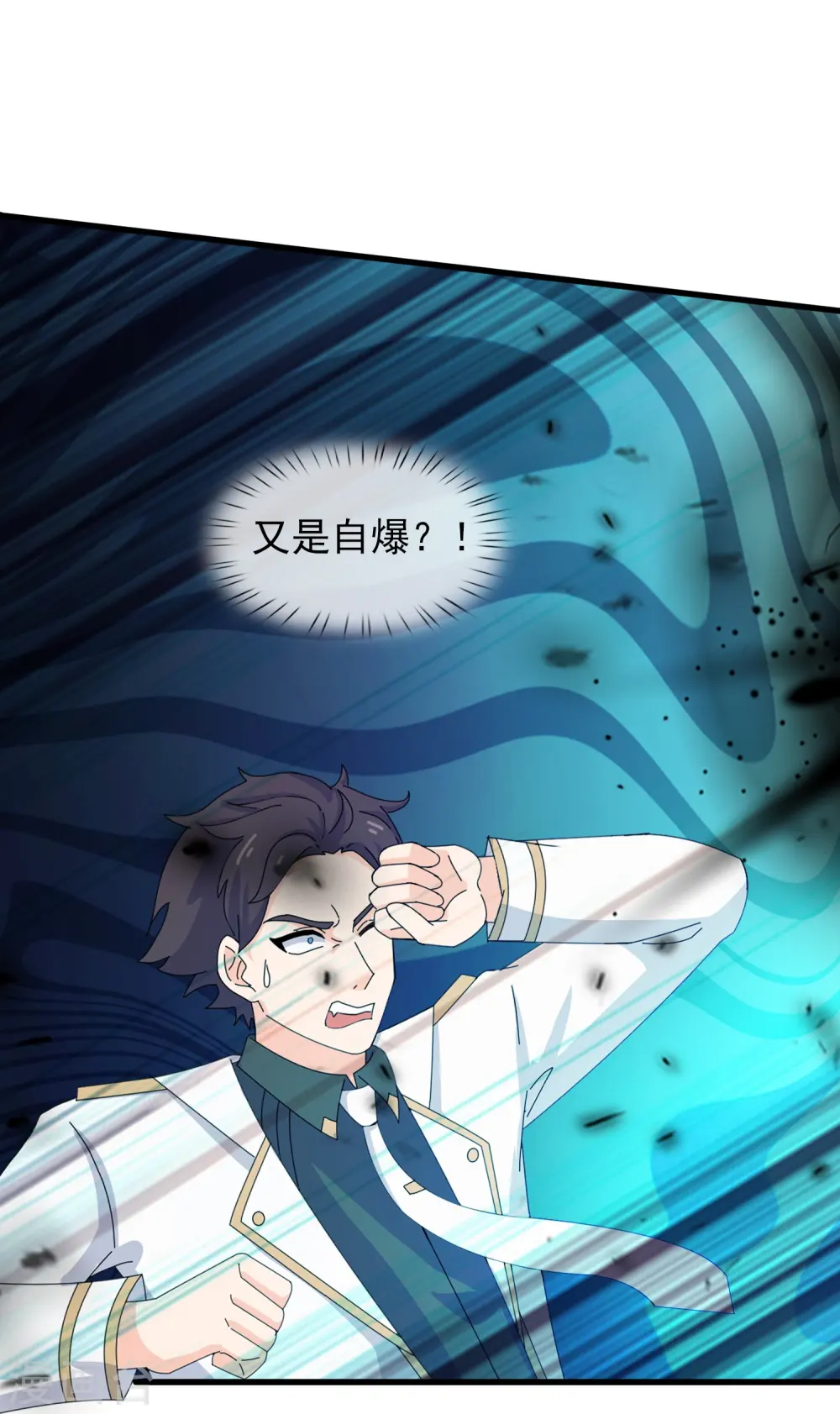 第428话 赫拉克勒斯苏醒14