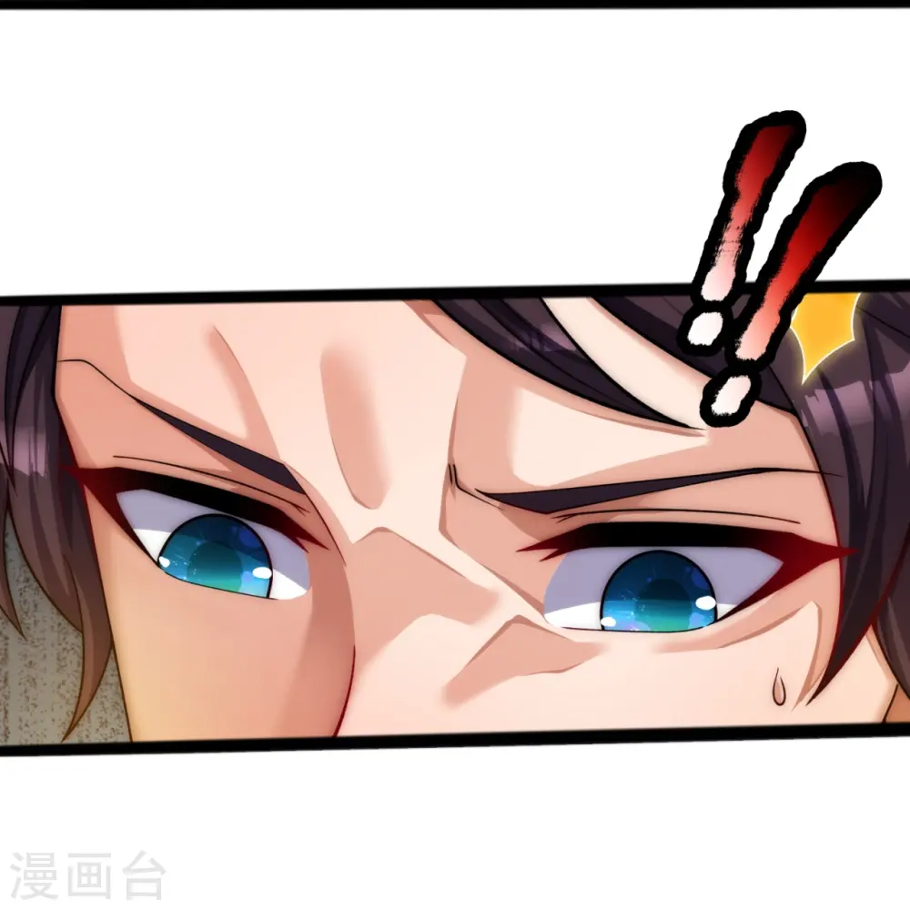 第297话 受死吧，污秽之神21