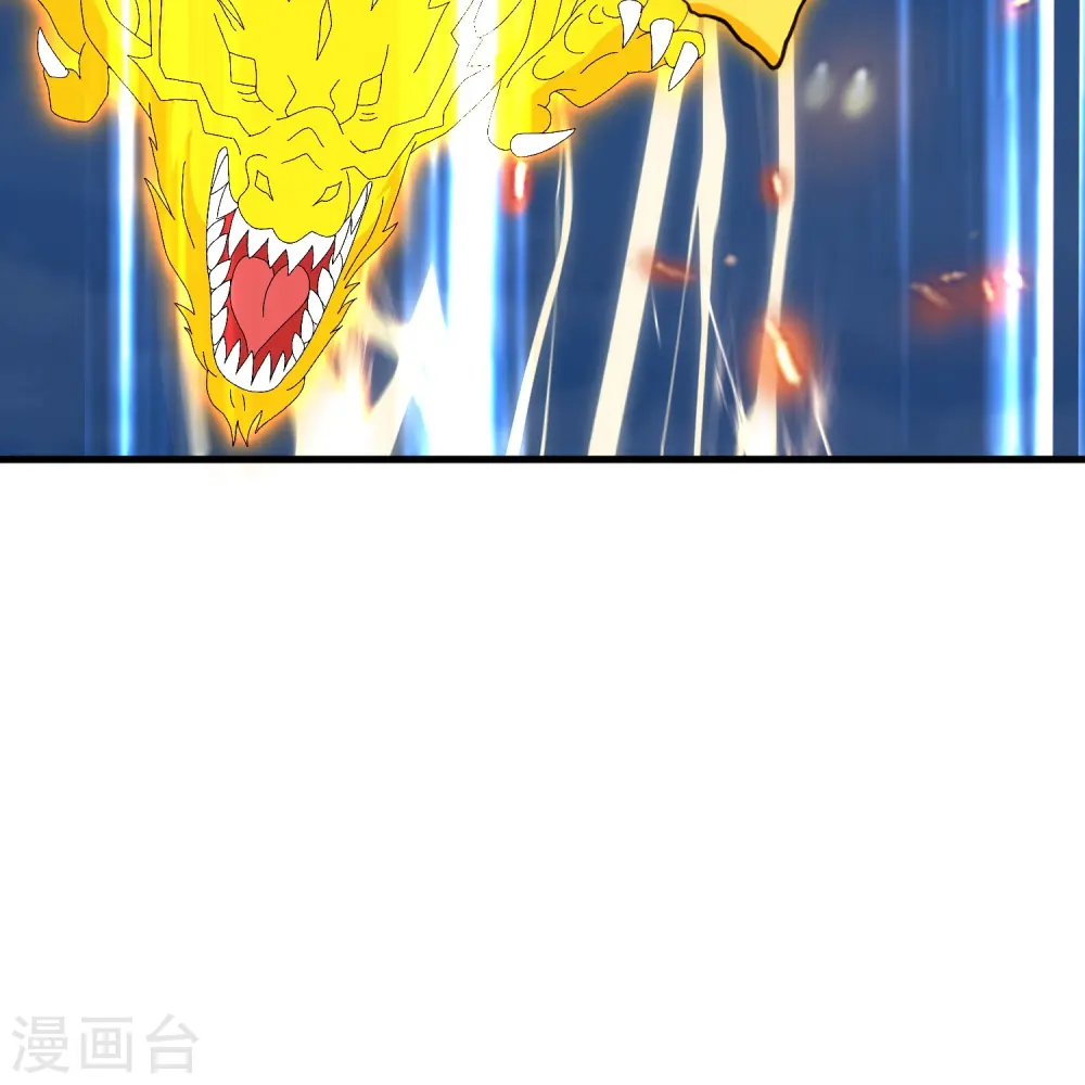 第398话 杀守护兽8