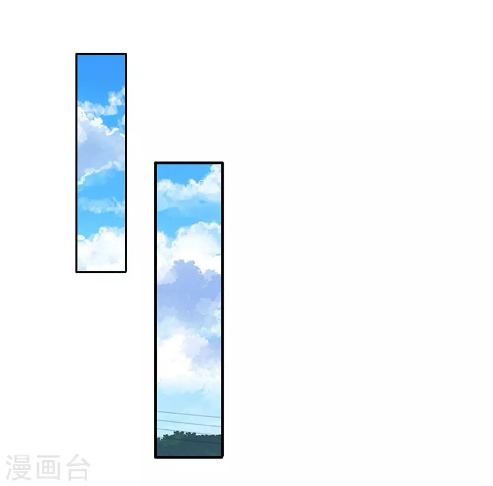 第31话 徐寒活着回来啦！！17