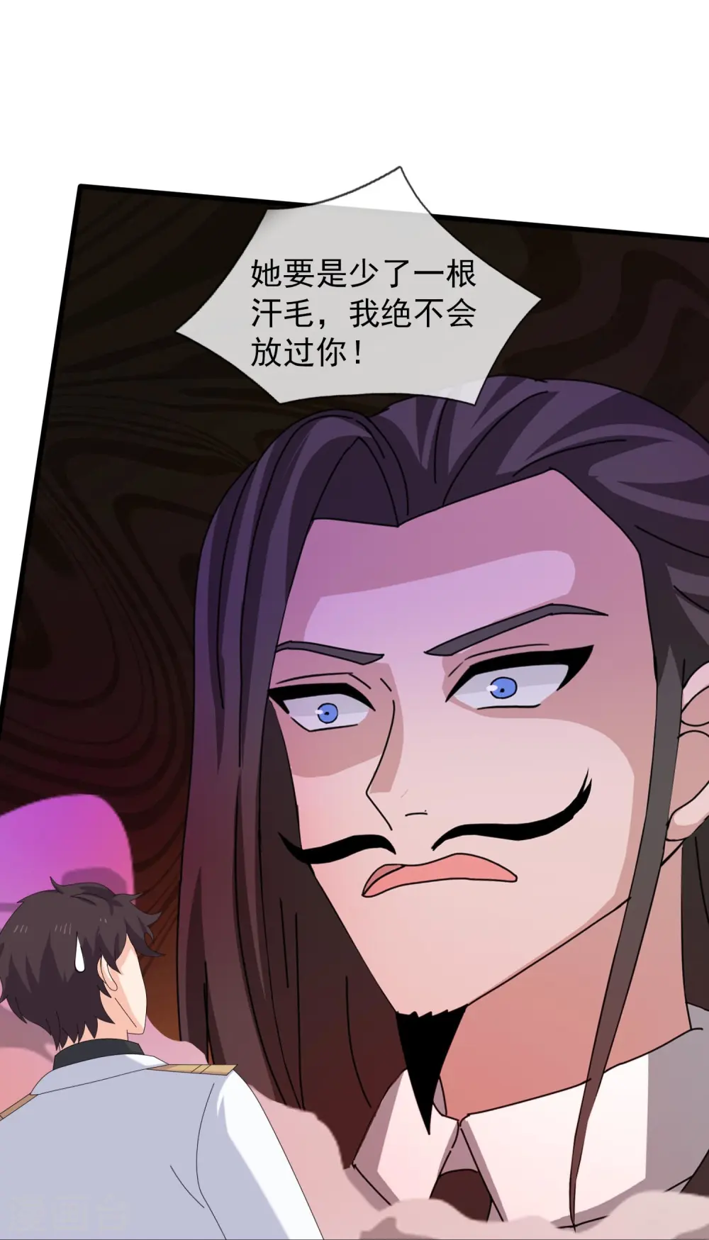 第422话 原来是落儿父母19