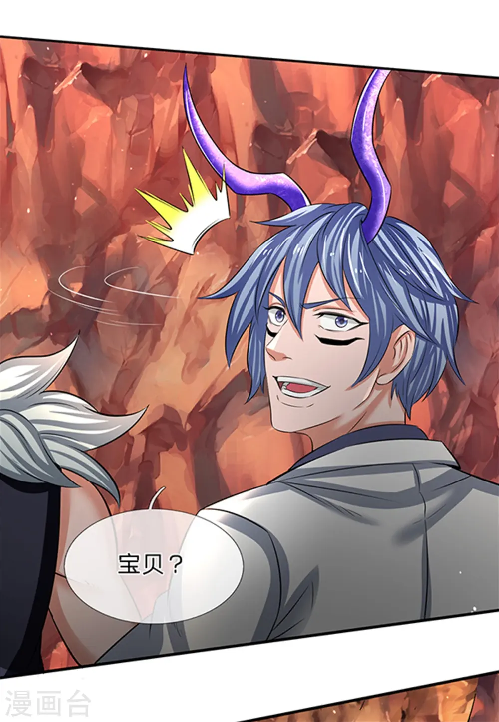 第154话 上通天梯15