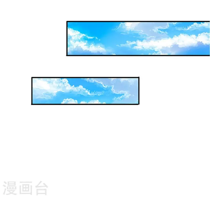 第64话 三个月的修炼11