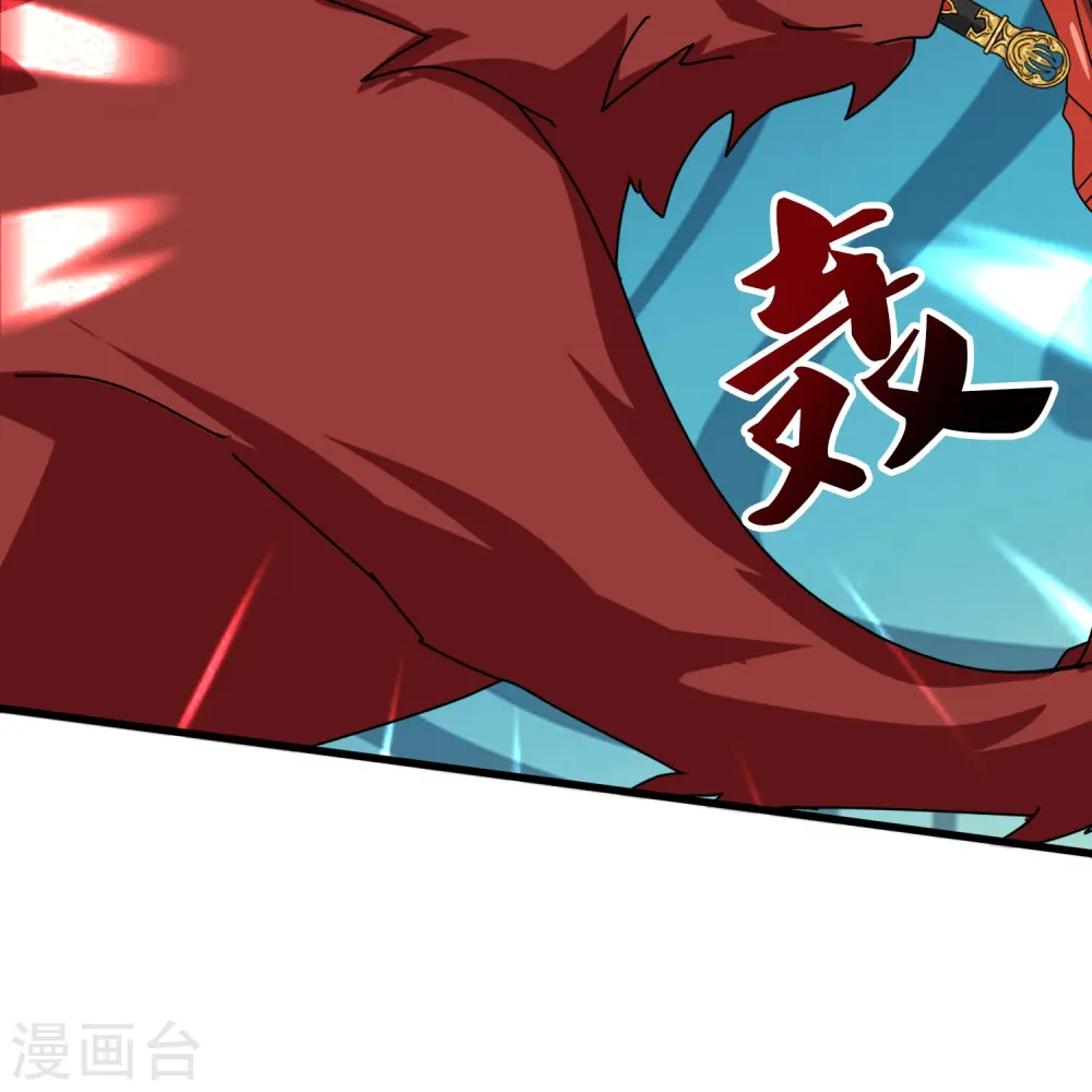 第411话 落儿有危险15