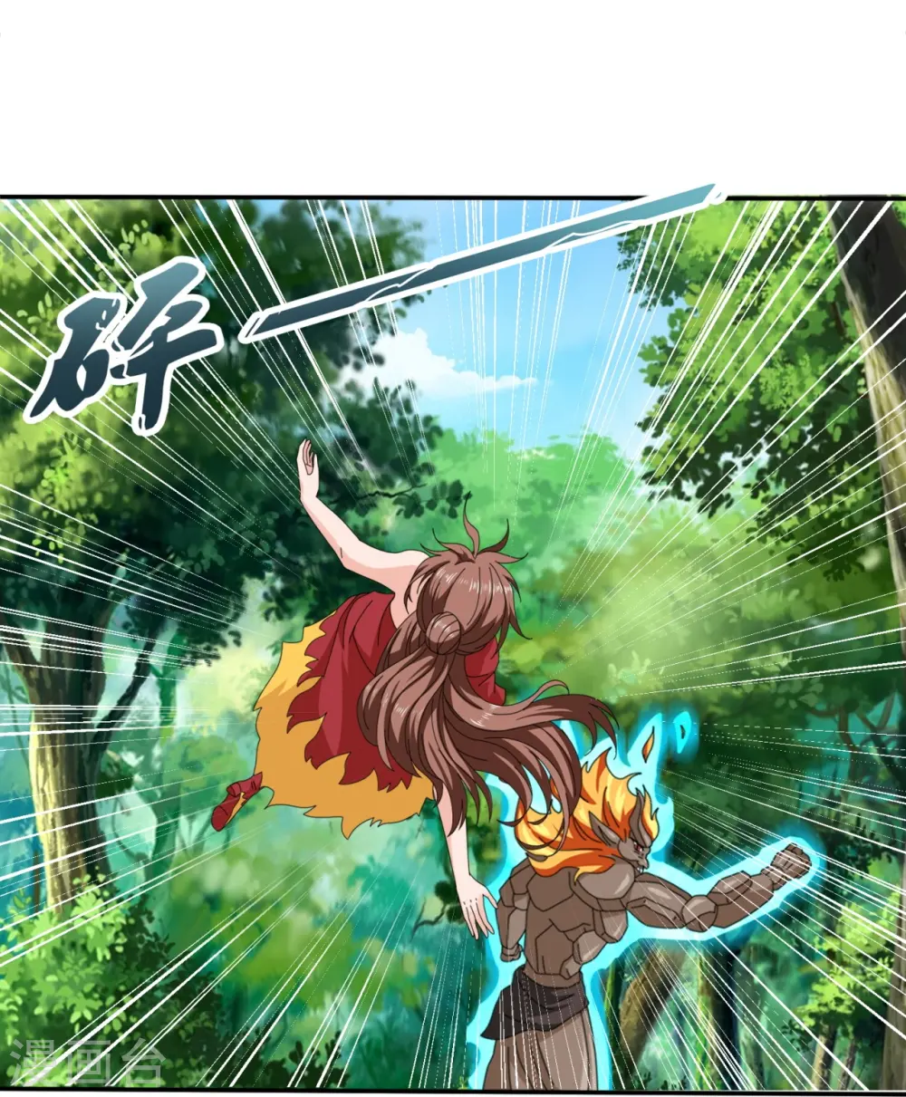 第343话 遇险19