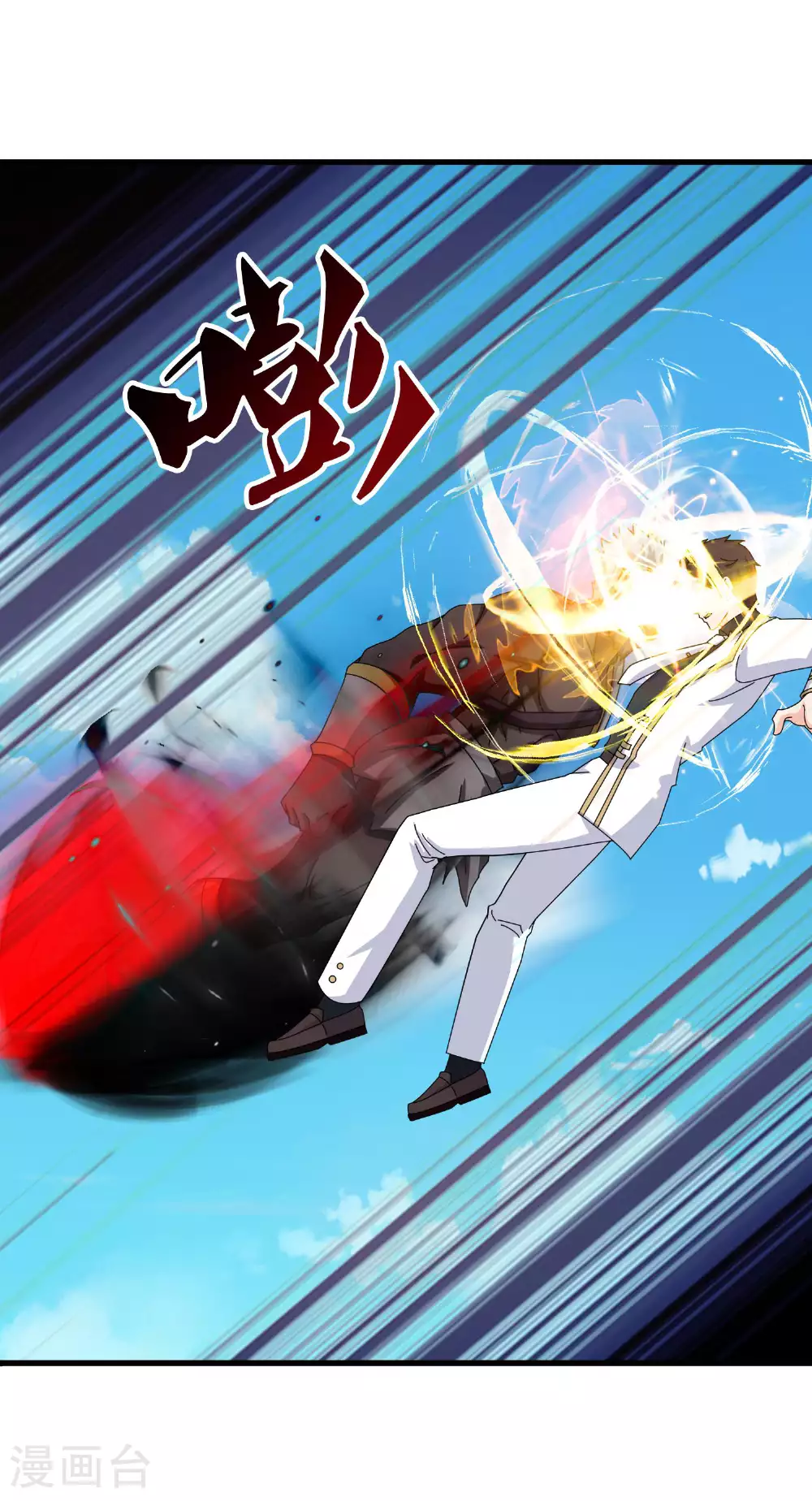 第436话 袭击28