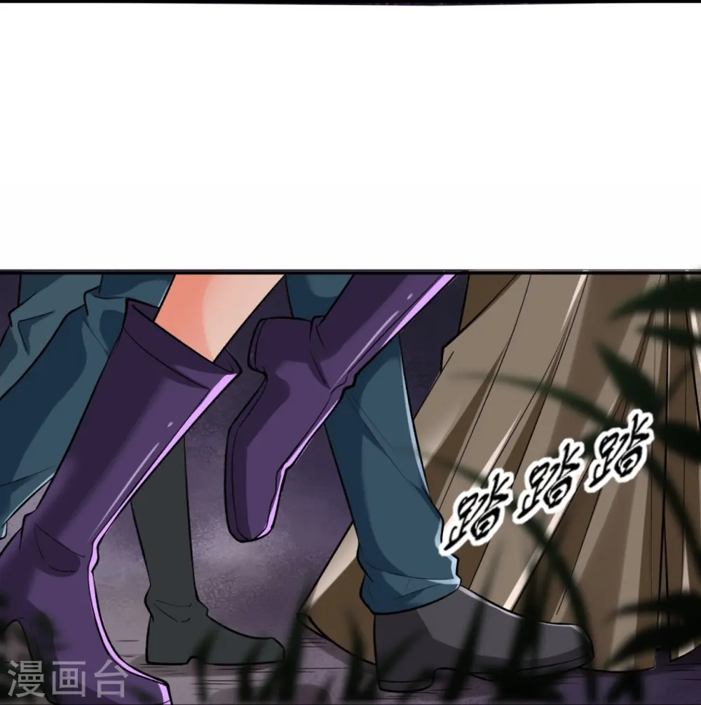 第290话 谁都别想伤他！7