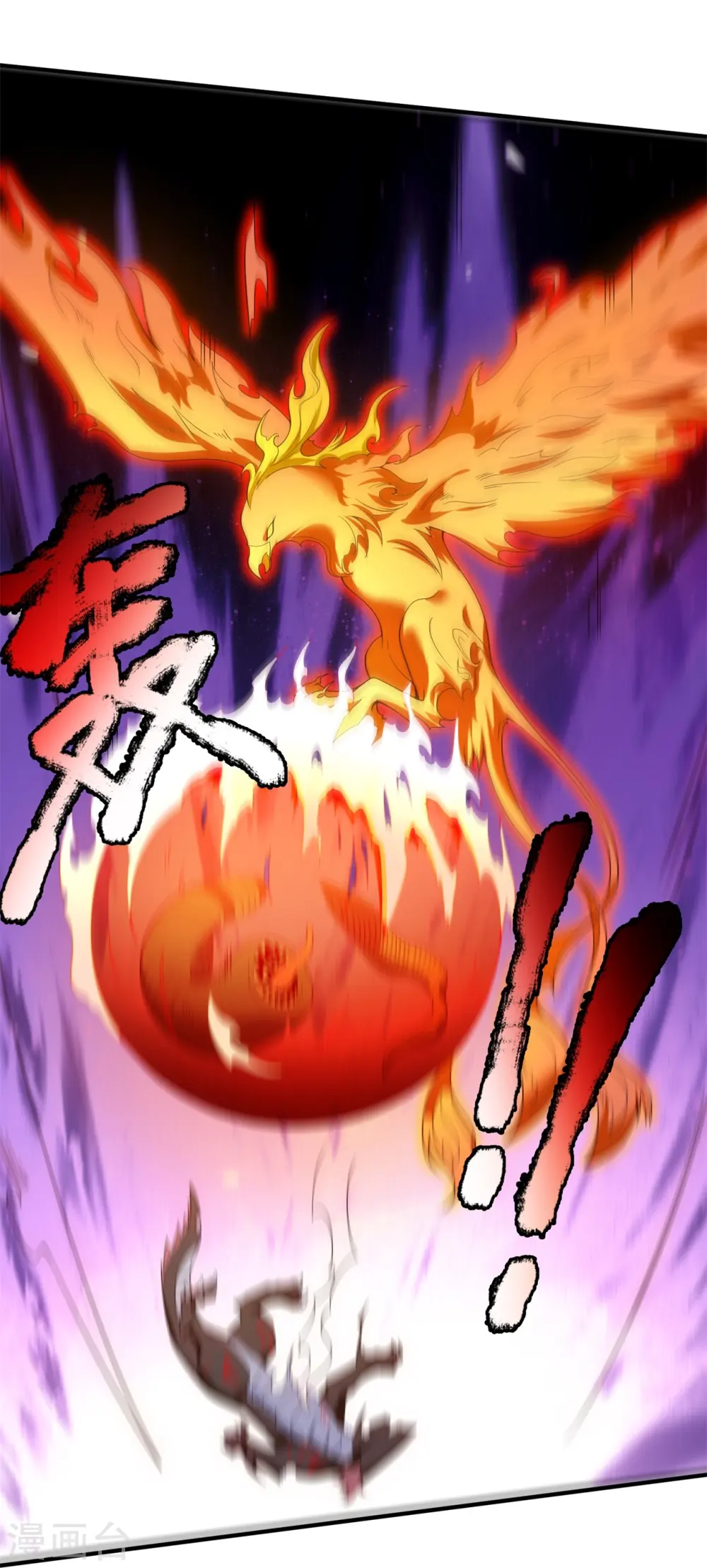 第338话 神识消散，终得安息28