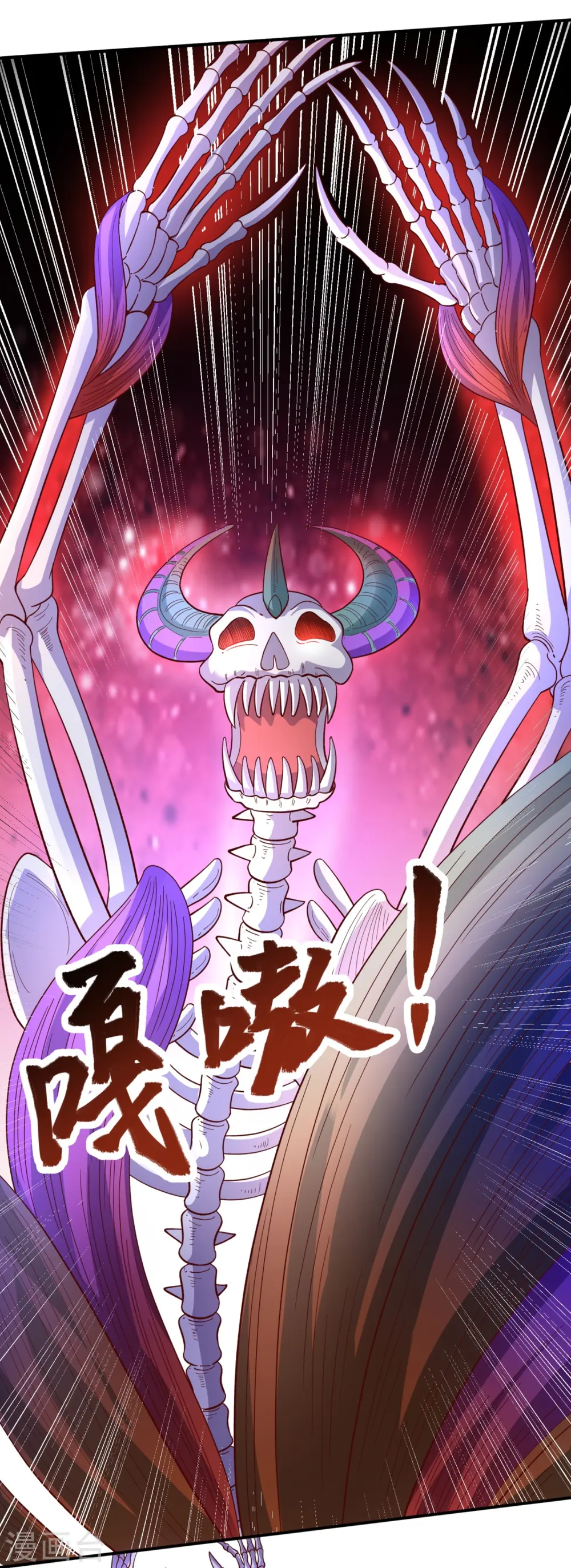 第280话 黑化31