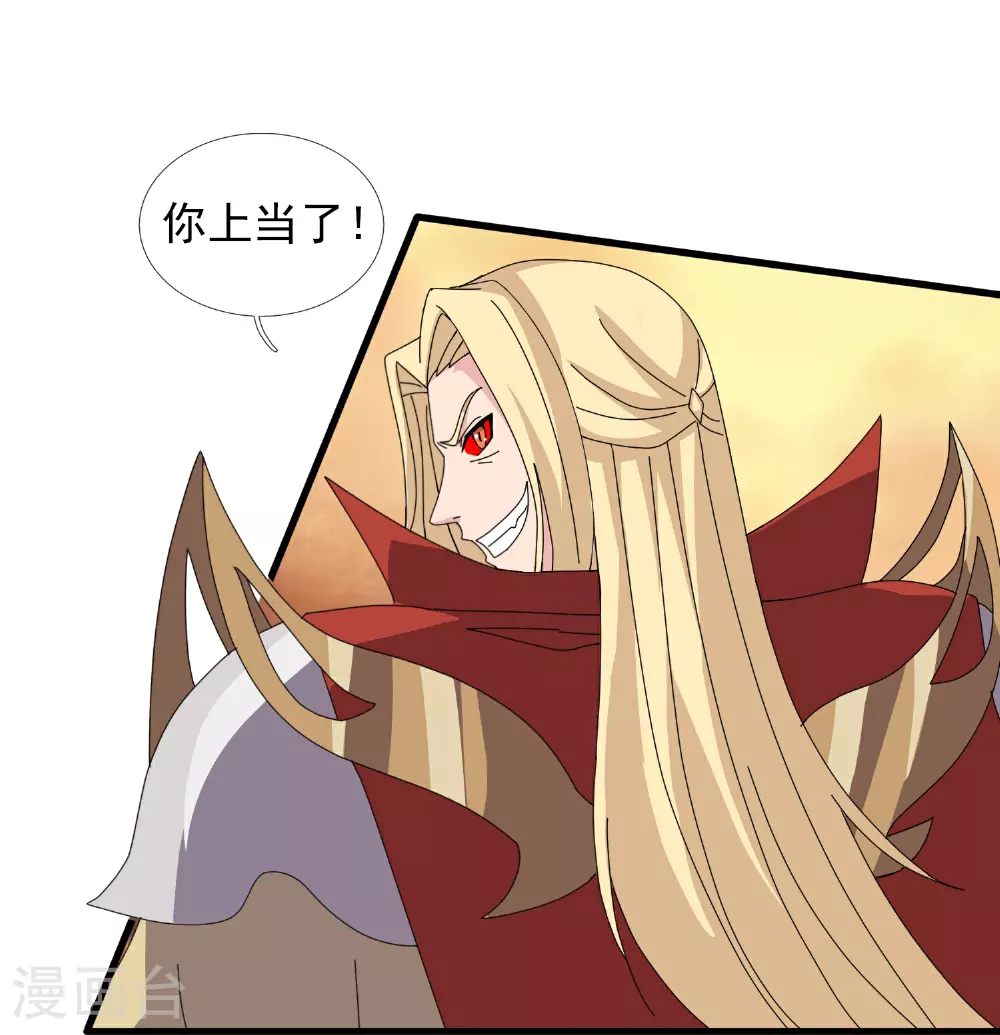 第451话 与王大战27