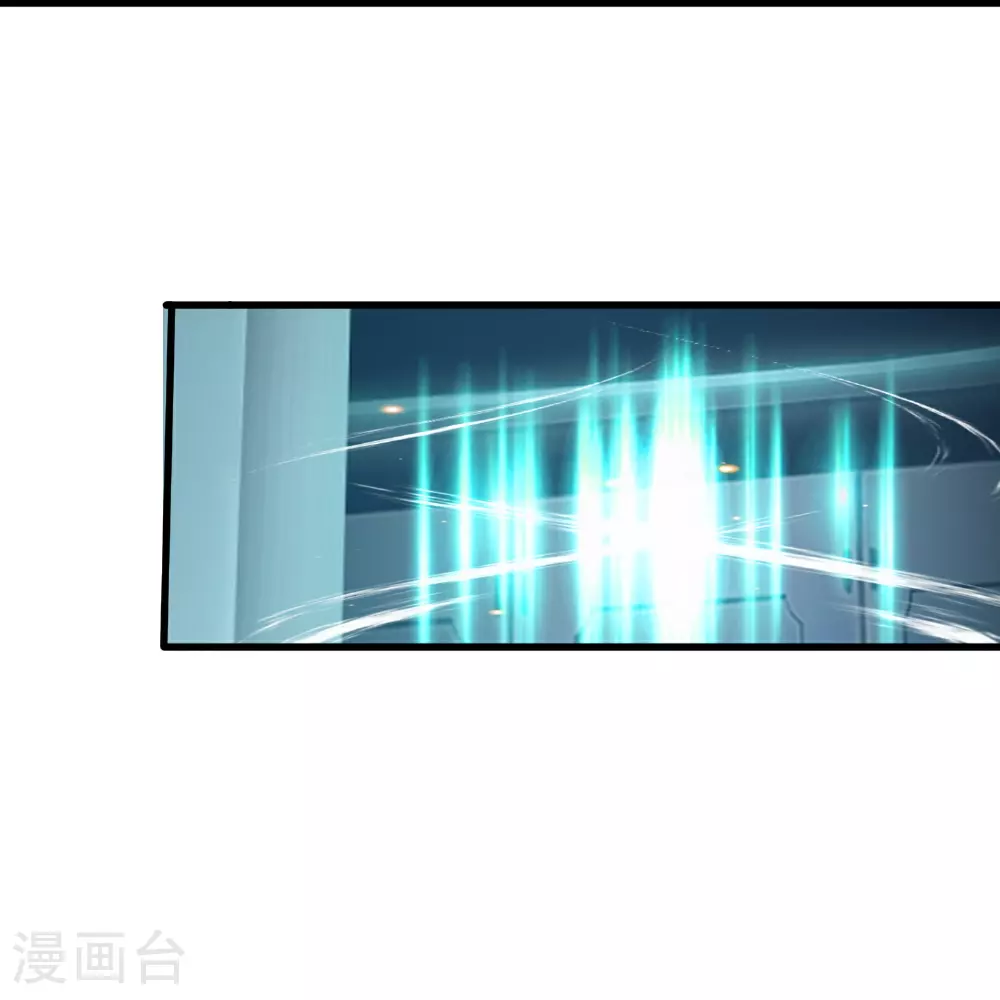 第447话 偷袭12