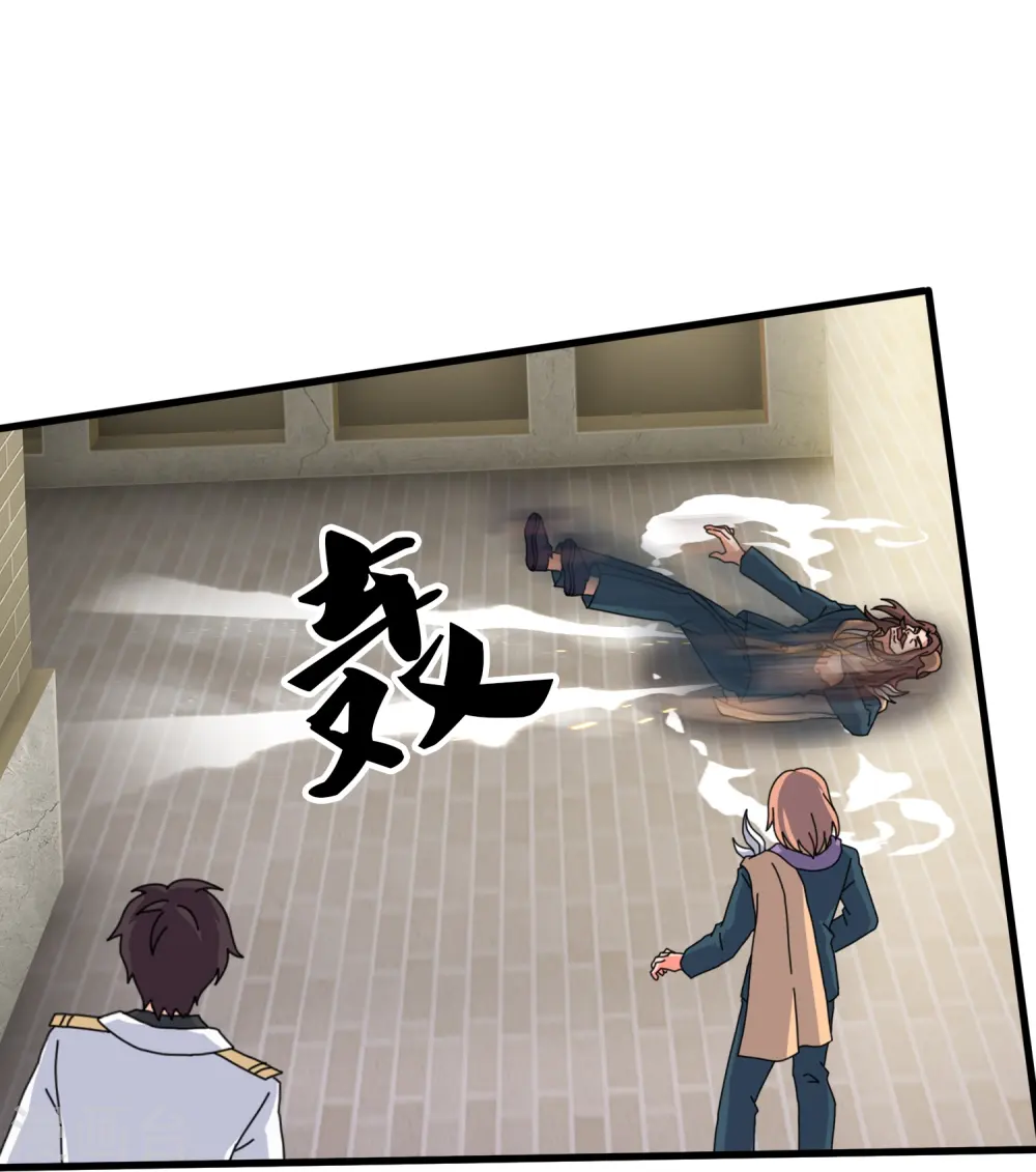 第385话 岛国人的挑衅18