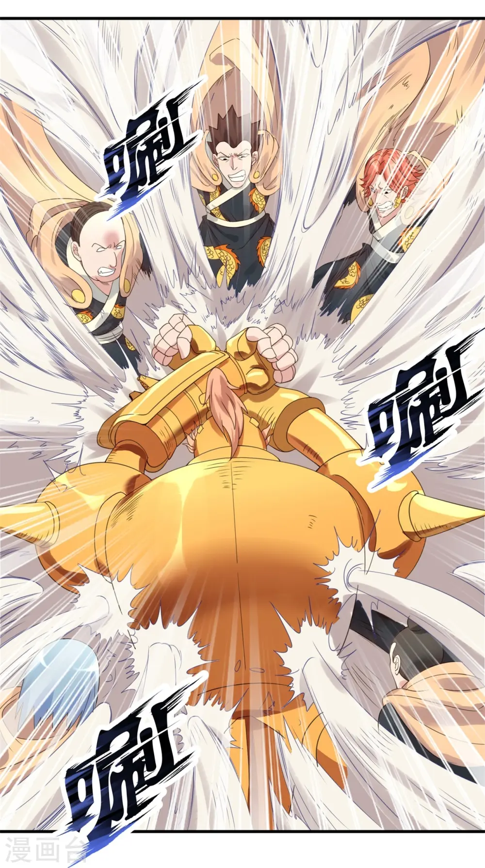 第327话 以多欺少8