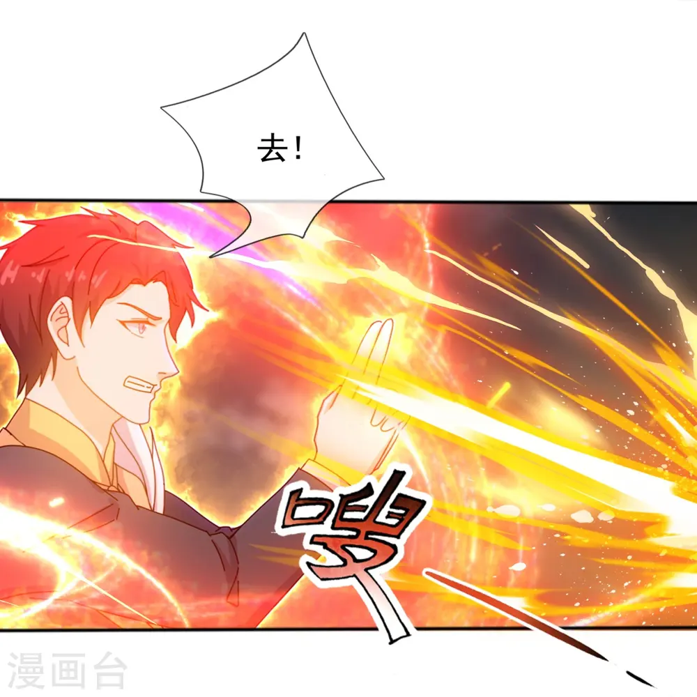 第342话 考验3