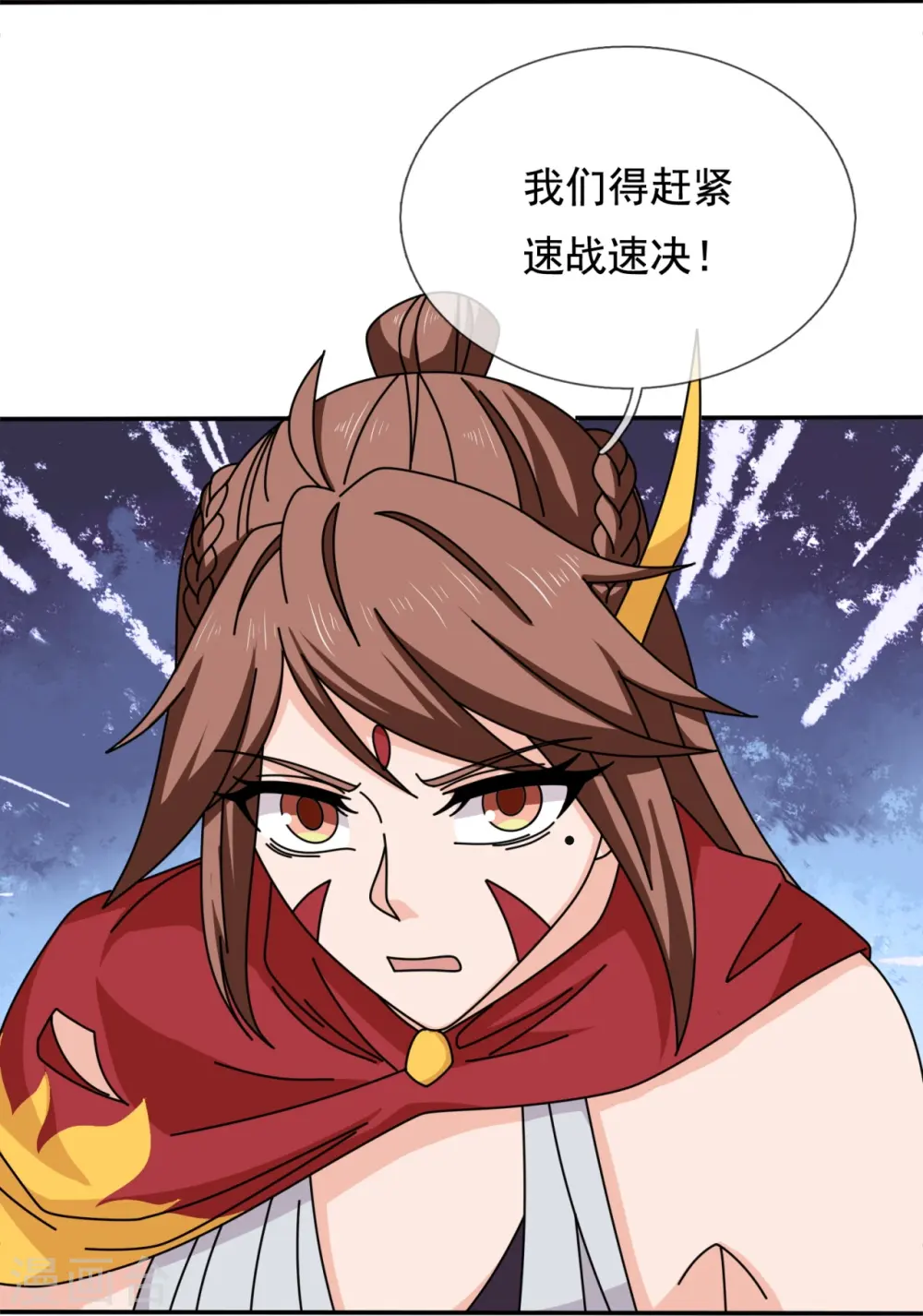 第343话 遇险15