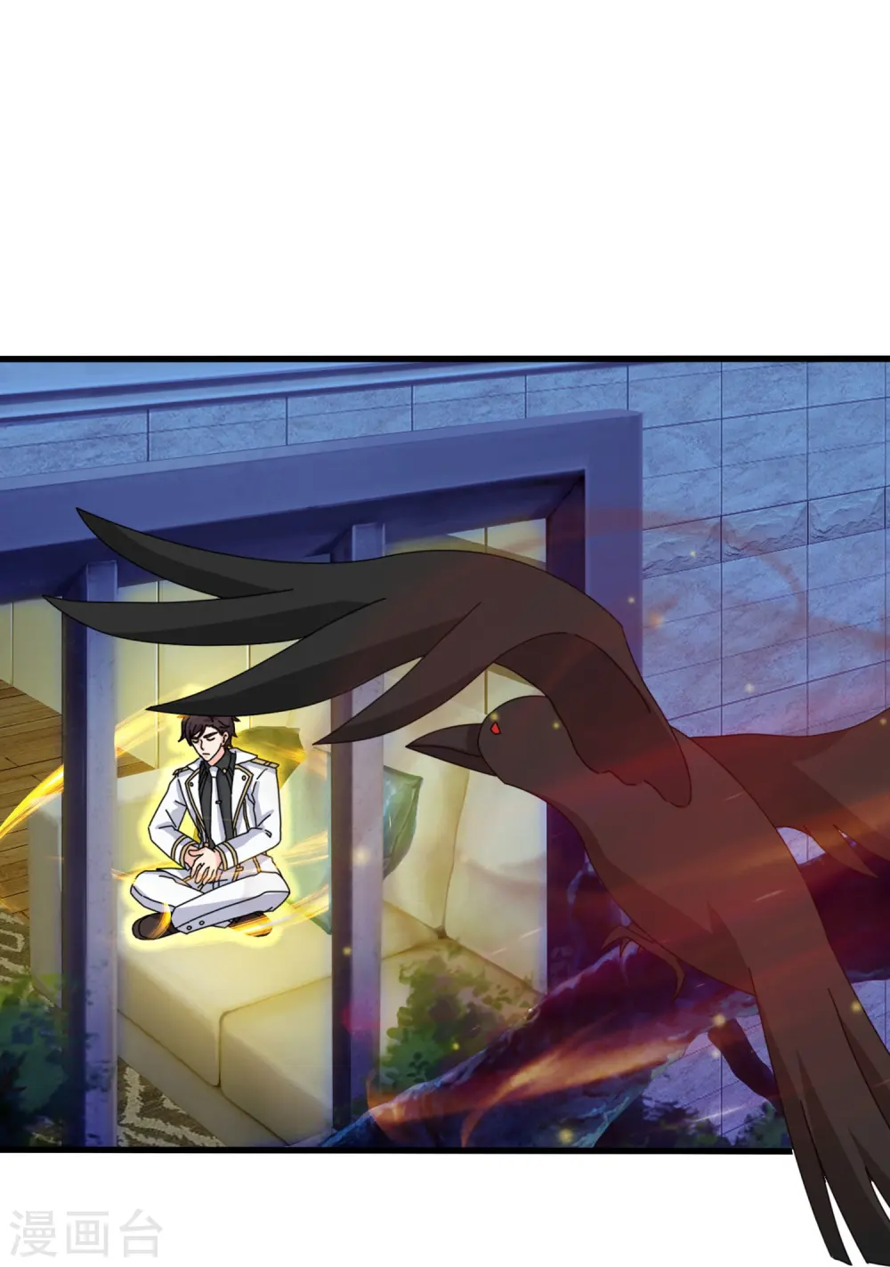 第370话 拦截亚19