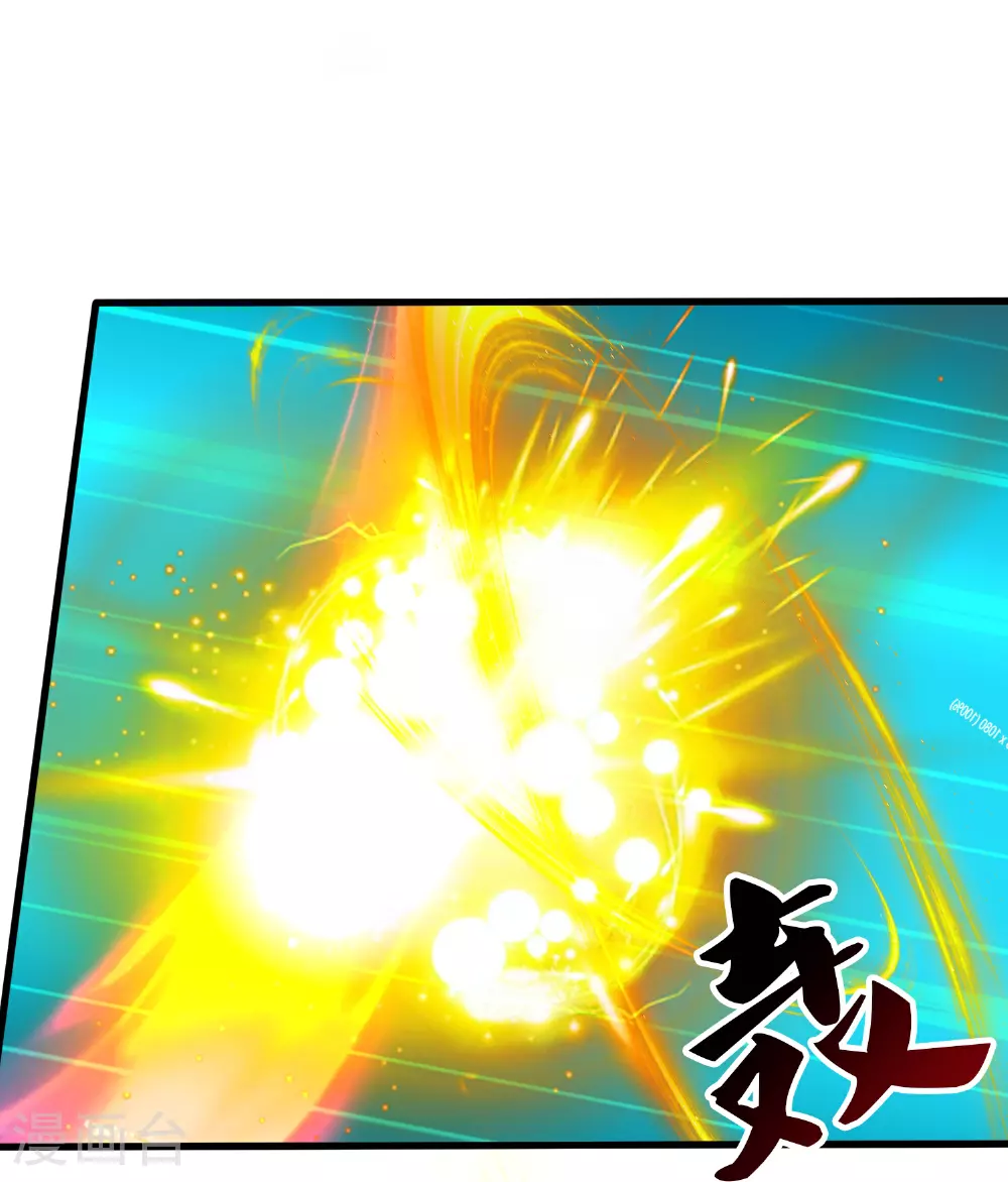 第447话 偷袭15